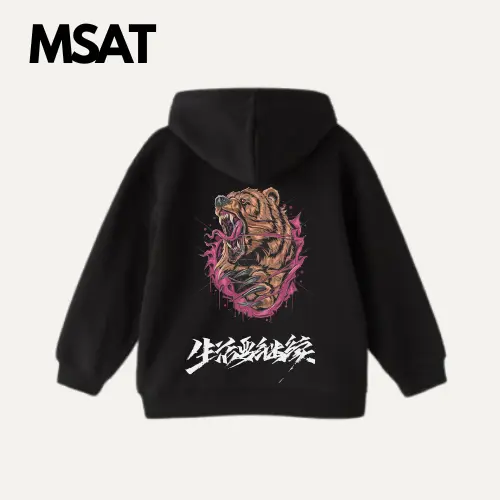 MSAT Wild Fury Bear Hoodie