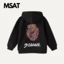MSAT Wild Fury Bear Hoodie